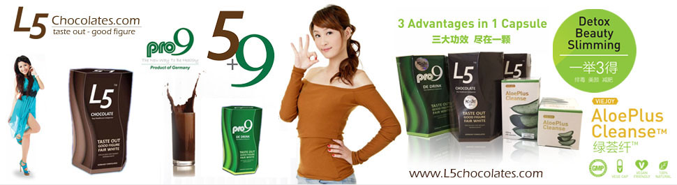 L5 Chocolate Pro9 Banner Promotion